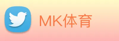 MK体育 Logo